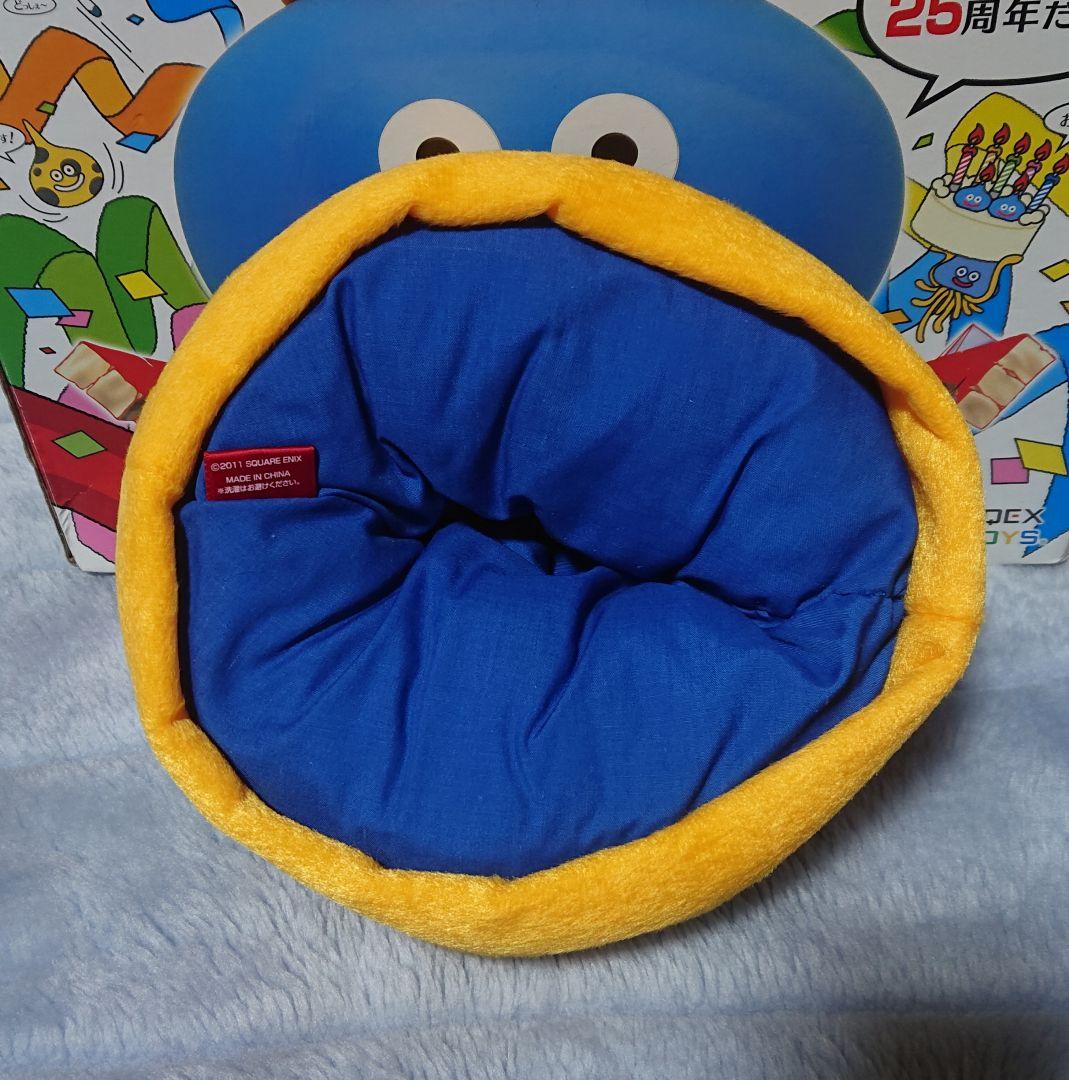 ドラゴンクエスト 25周年記念 ハッピーバースデイ！スライム