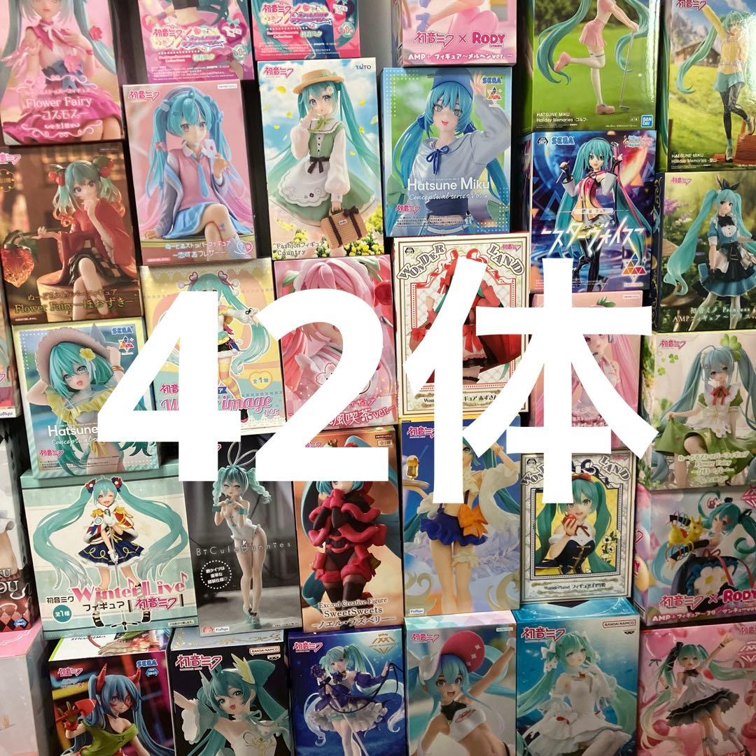 初音ミク フィギュアコレクション　42体