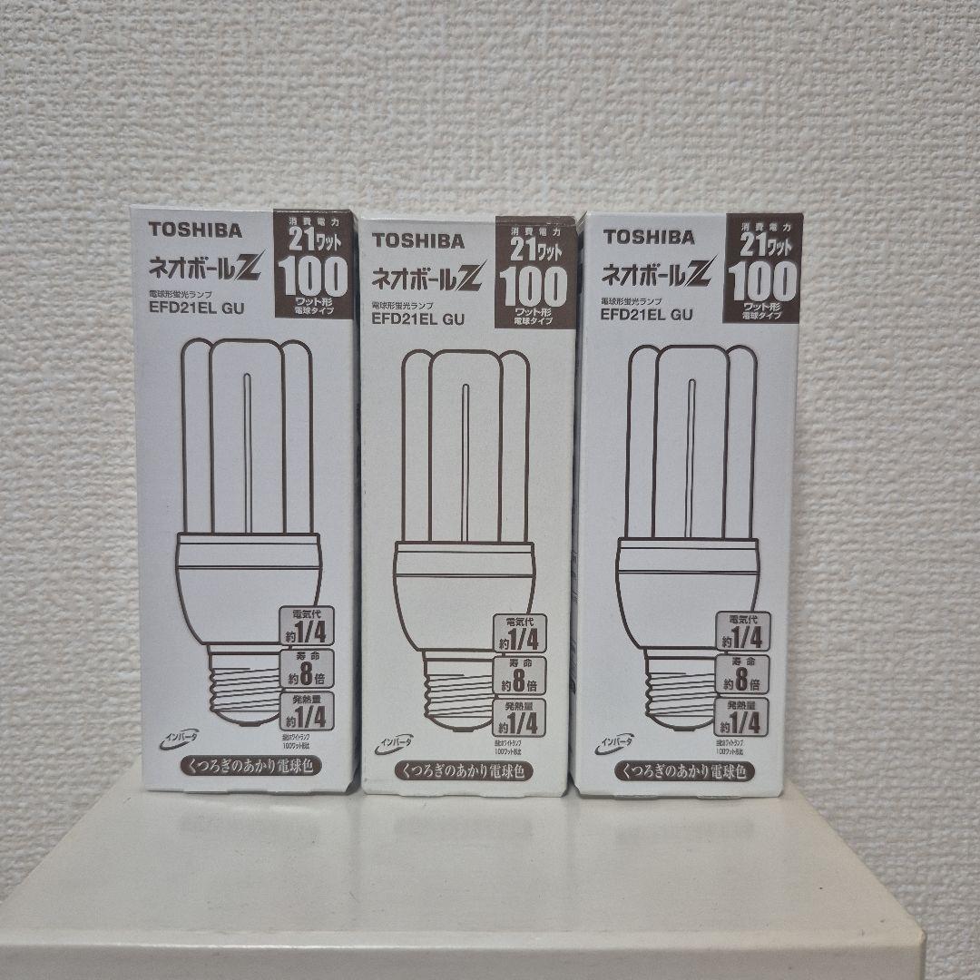 TOSHIBA ネオボールZ 電球形蛍光ランプ 電球色 EFD21EL GU