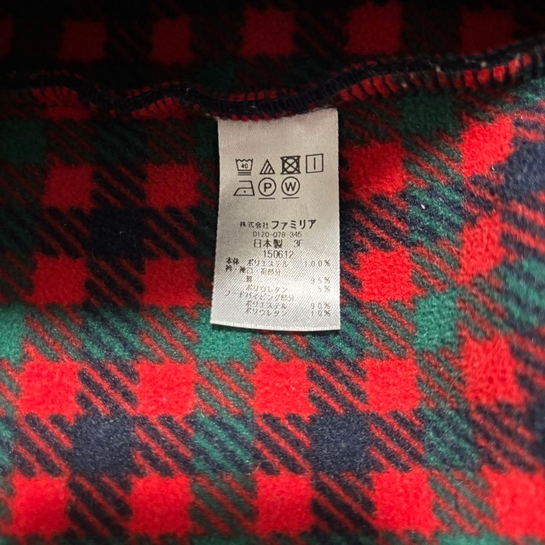 ファミリア　ジャンプスーツ　現行品