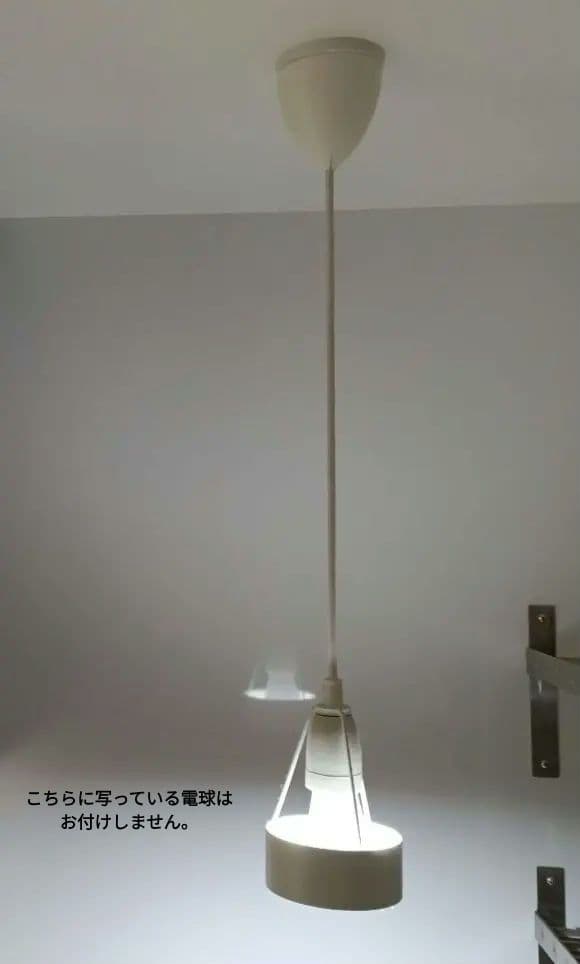 ルイスポールセン パークフース 正規品