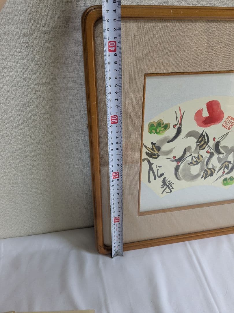 東大寺　清水公照作　色紙絵