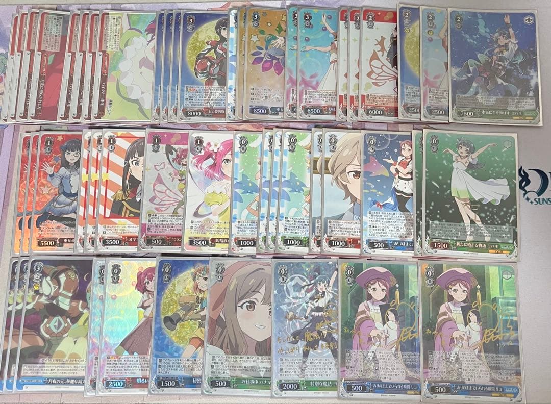 ヴァイスシュヴァルツ 幻日のヨハネ 8電源 デッキ 準フルレア パーツ付き