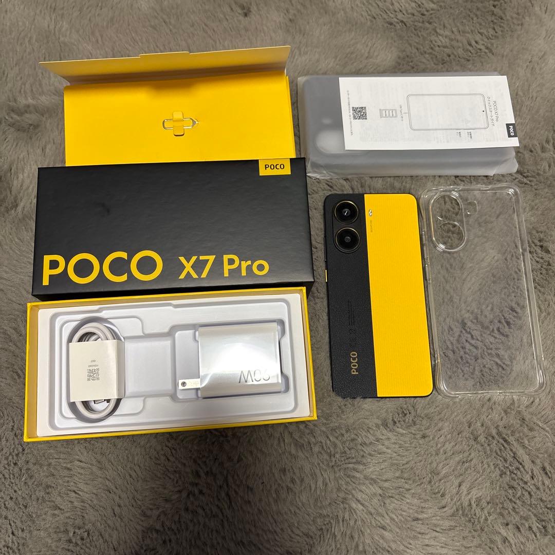 しーの　POCO x7 pro