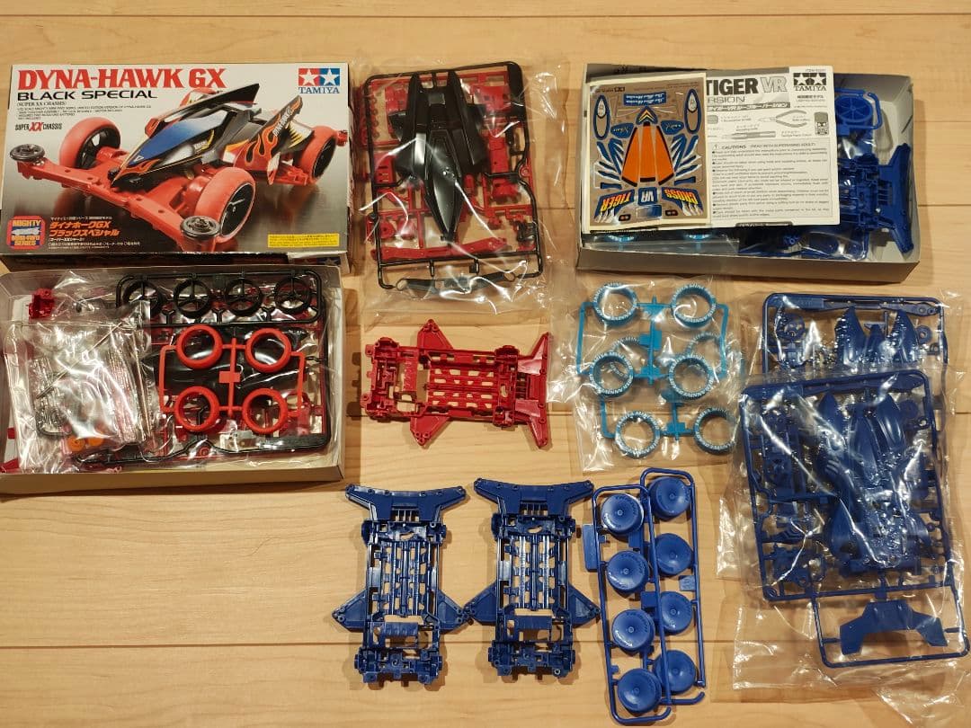 ミニ四駆　ダイナホーク　クロスタイガー　限定品セット