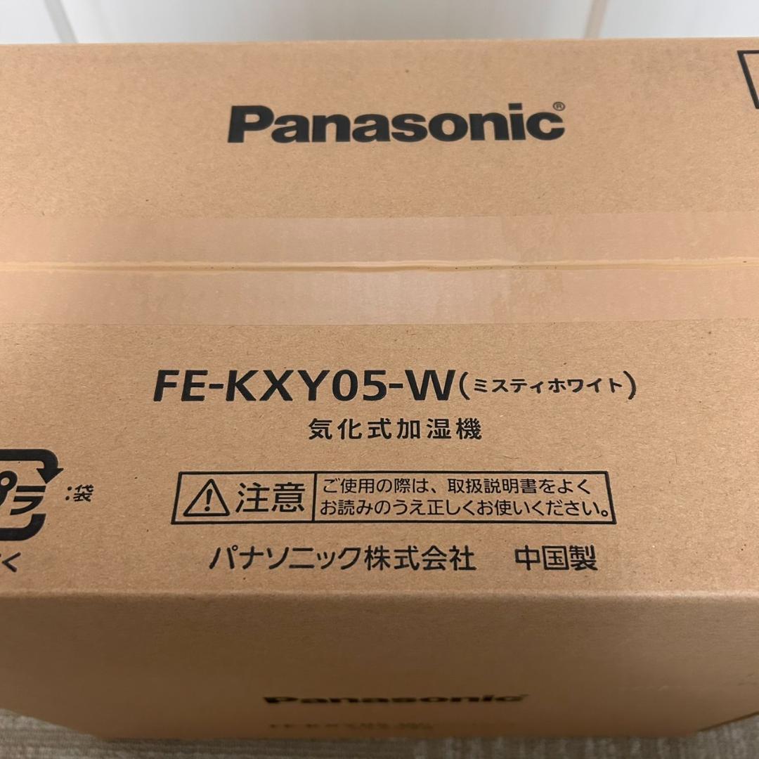 【新品・送料無料】Panasonic FE-KXY05-W 気化式加湿器