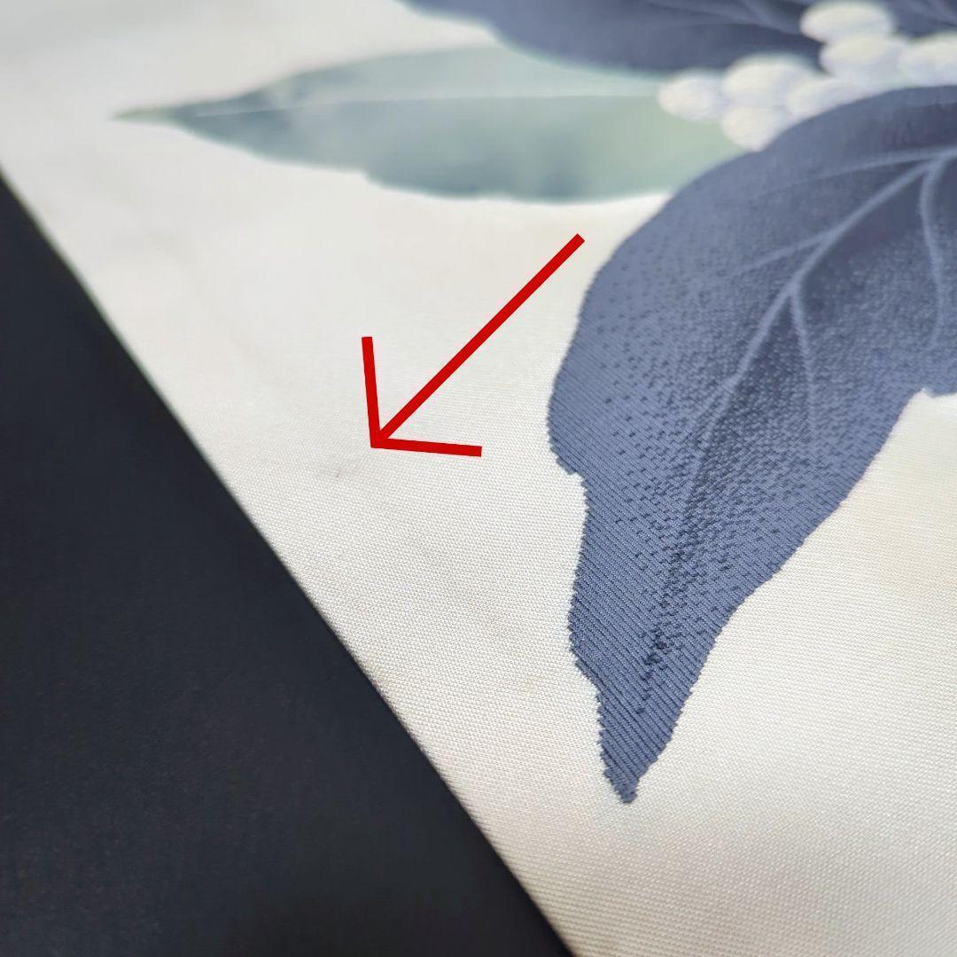 H-365 名古屋帯 名古屋仕立て 正絹 九寸 植物文様 唐織 白