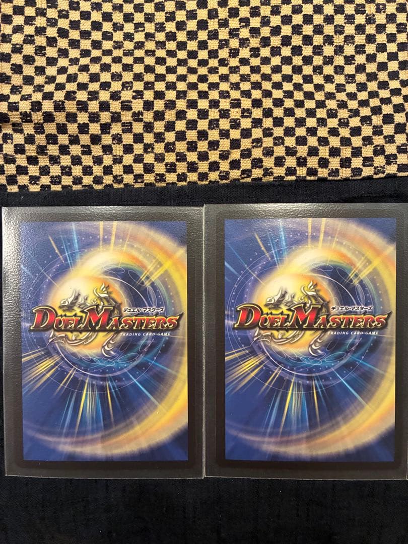 悪魔神バロム・クエイク プロモ 2枚