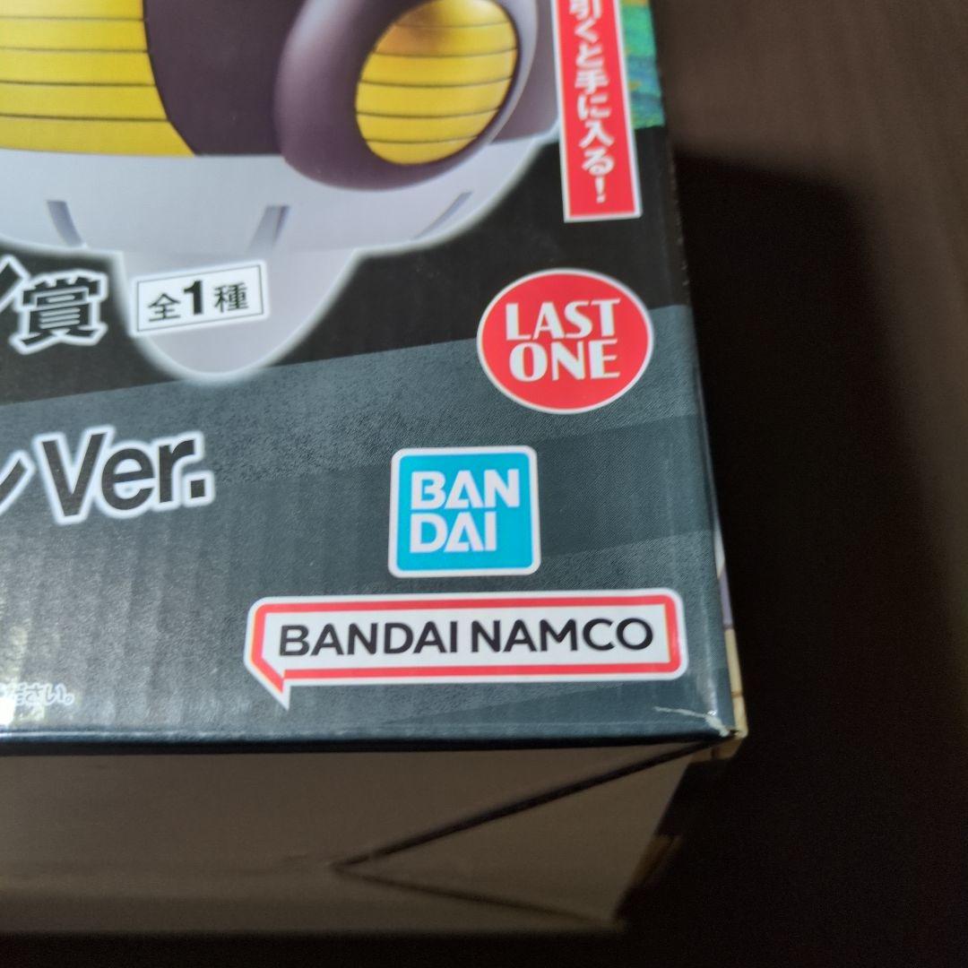 一番くじ　ドラゴンボールEX フリーザ　ラストワン　フィギュア