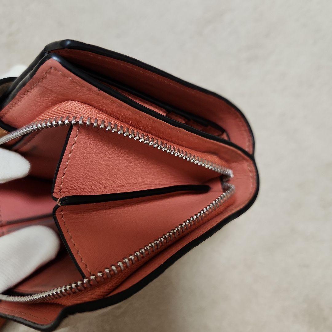 LOEWE アナグラム 二つ折り財布 ベージュ×ピンク コンパクトウォレット