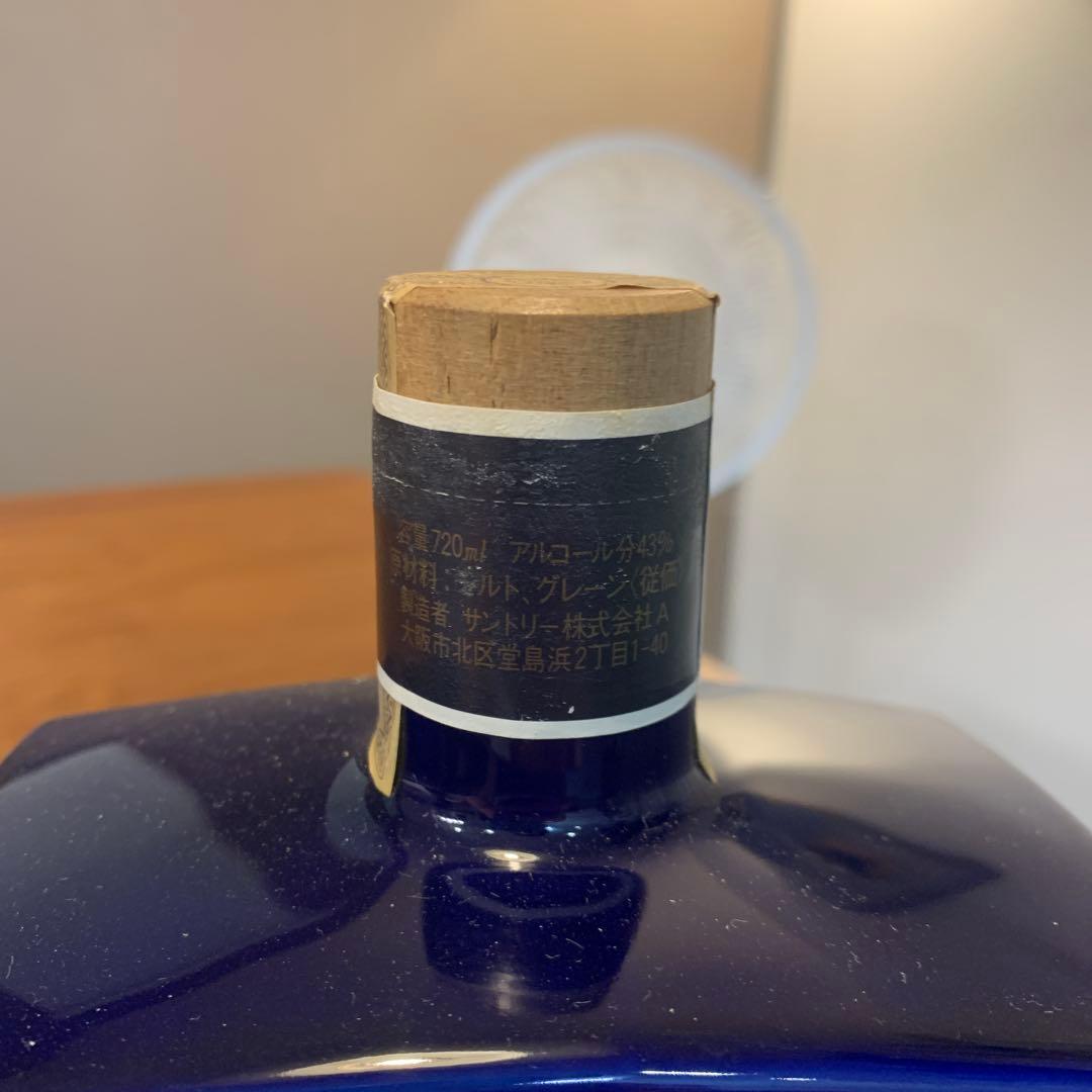 サントリーウイスキー　ローヤル　医療センター竣工記念ボトル　陶器　未開封