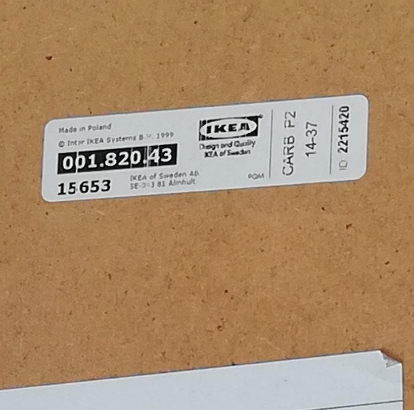 期間限定値下 希少♠IKEA/イケア　牛革　ハラコスツール　廃番品