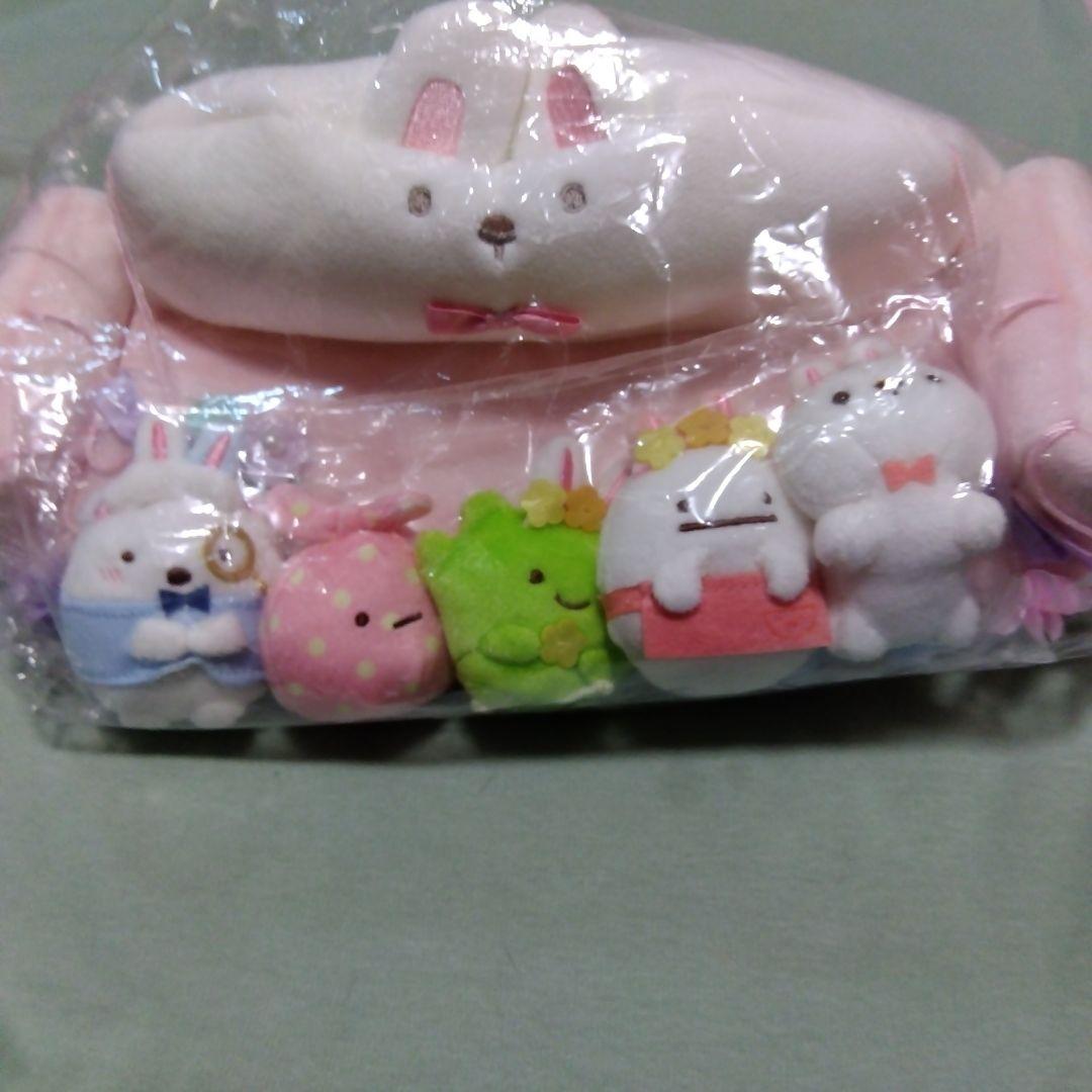 すみっコぐらしうさぎのおにわぬいぐるみ　受注品