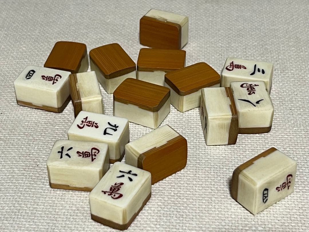 麻雀牌　背竹牌