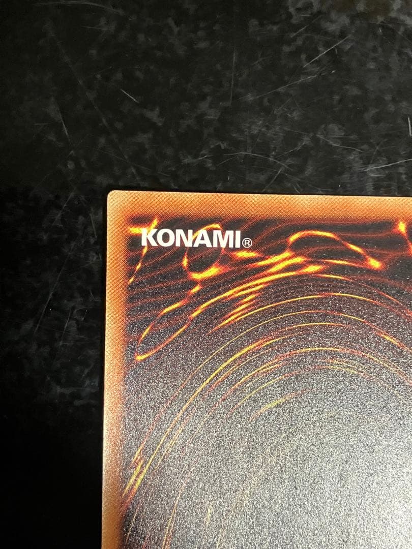 遊戯王　灰流うらら　20thシークレットレア