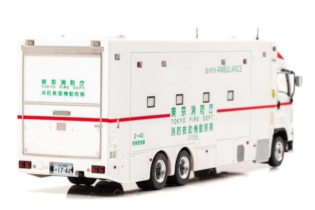 1/43 東京消防庁消防救助機動部隊特殊救助車 スーパーアンビュランス