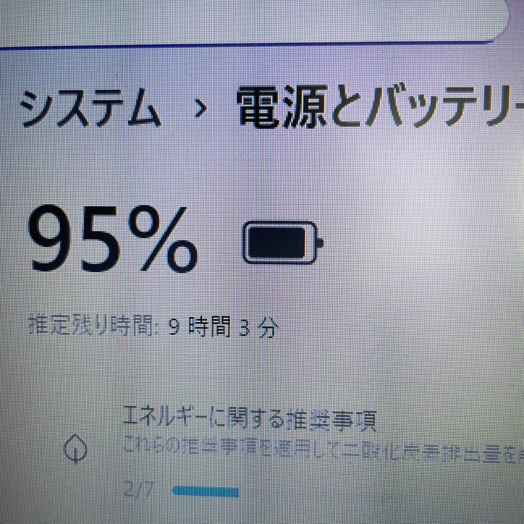 美品 第10世代Corei5 SSD512GB メモリ16GB DELL OO7