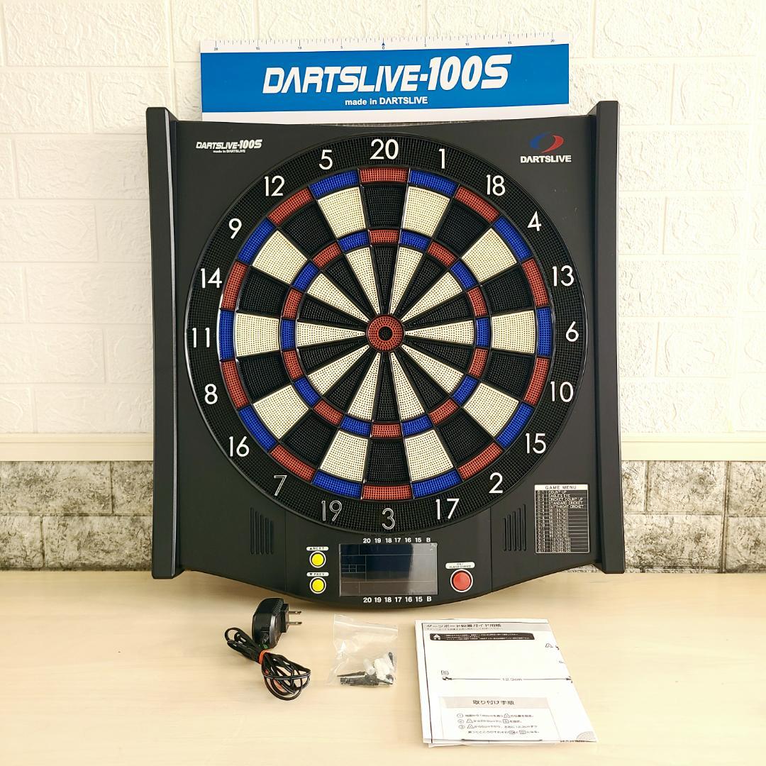 ダーツライブ　DARTSLIVE-100S 　ダーツボード