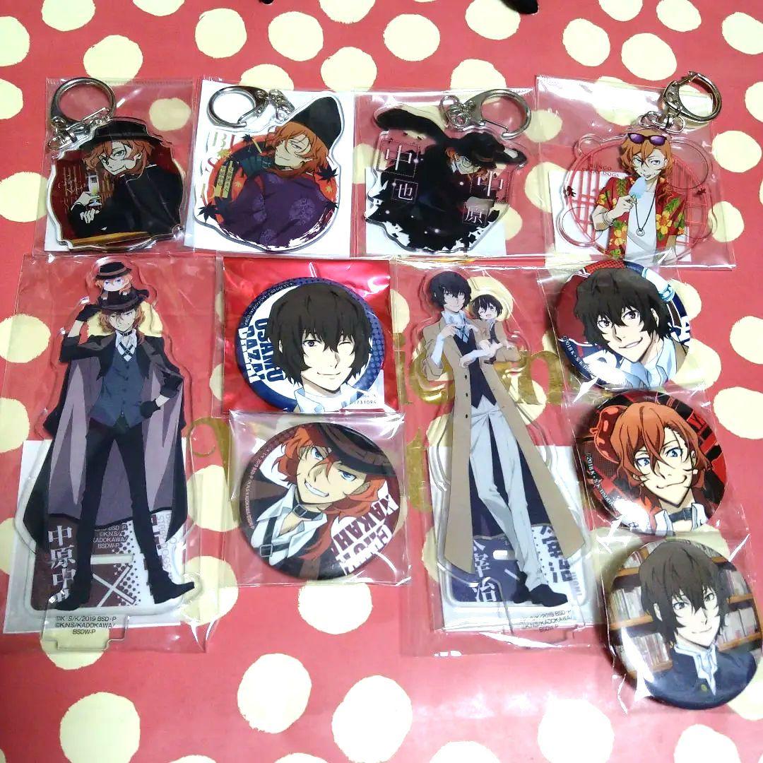 文豪ストレイドッグス　アクリルスタンド　缶バッチ　太宰治　中原中也