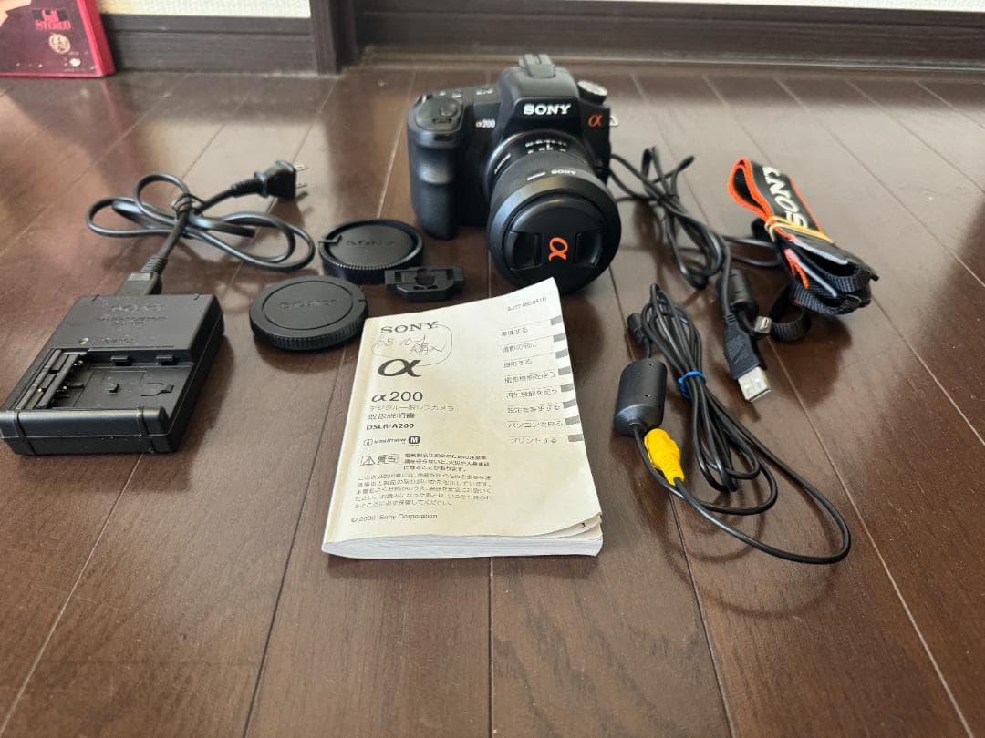 【くみくみ】SONY α200 レンズ付き 美品 動作良好 デジタル一眼