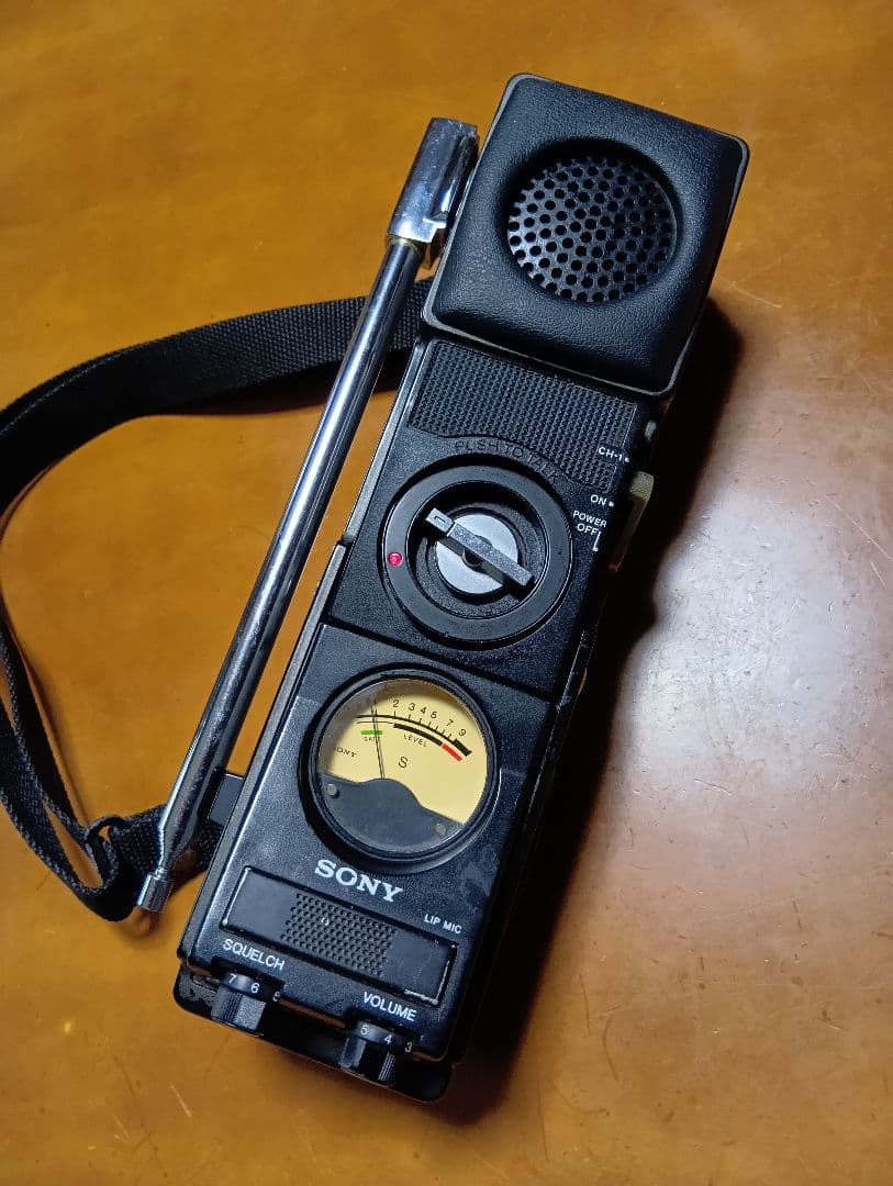 SONY　ICB-680 8チャンネルトランシーバー　通電確認済