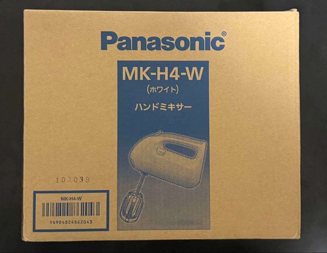 パナソニック ハンドミキサー MK-H4-W