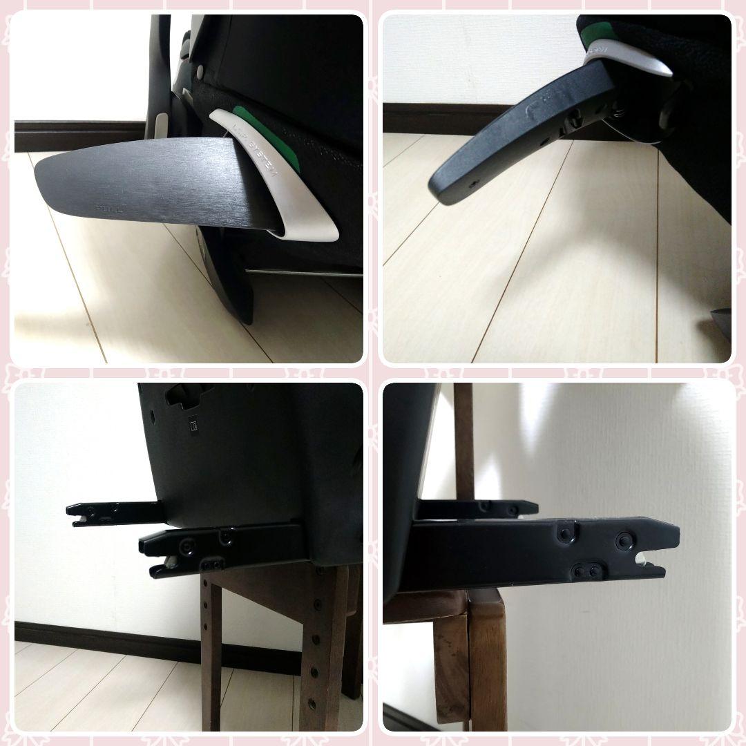 サイベックス ベビーシート クラウドZ2 i-Size ベースZ2⭐︎