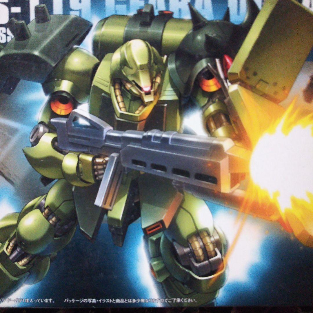 ガンプラ　 ギラ・ドーガ / ギラ・ズール / ローゼン・ズール　プラモデル