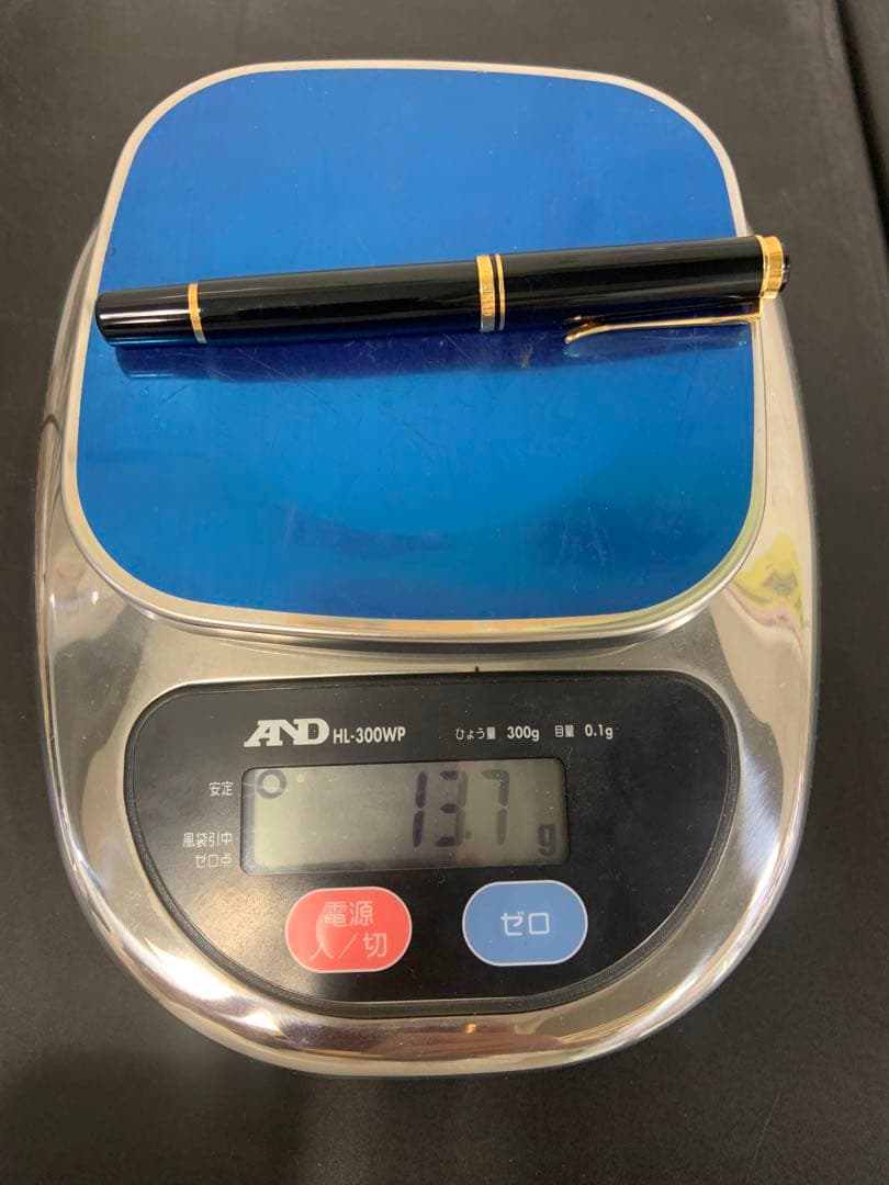 ペリカン万年筆スーべレーン600 W-GERMANY