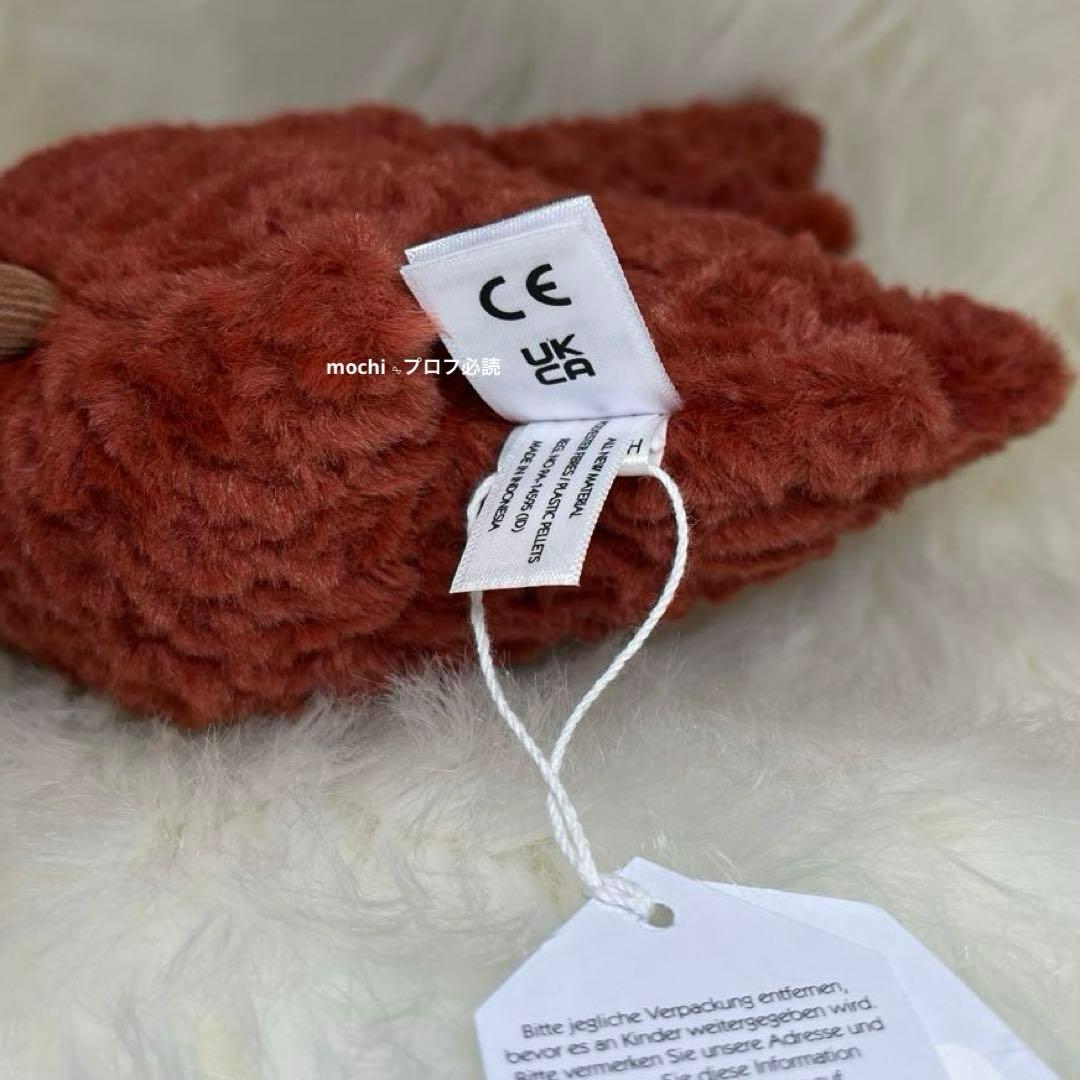  Amuseables Maple Leaf カナダ限定