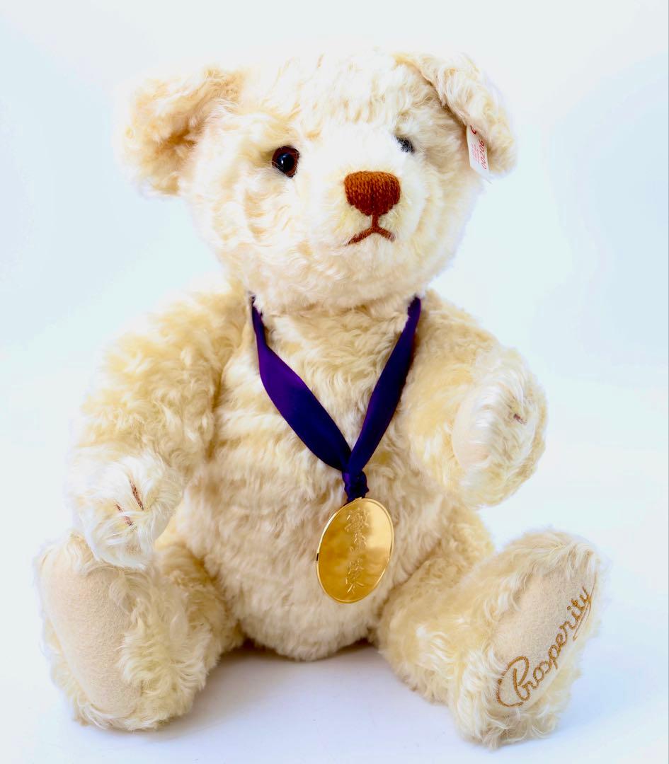 STEIFF PROSPERITY TEDDY BEAR 35cm アジアンベア