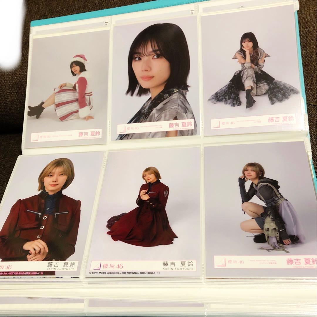 櫻坂46 藤吉夏鈴　生写真　まとめ売り　123枚