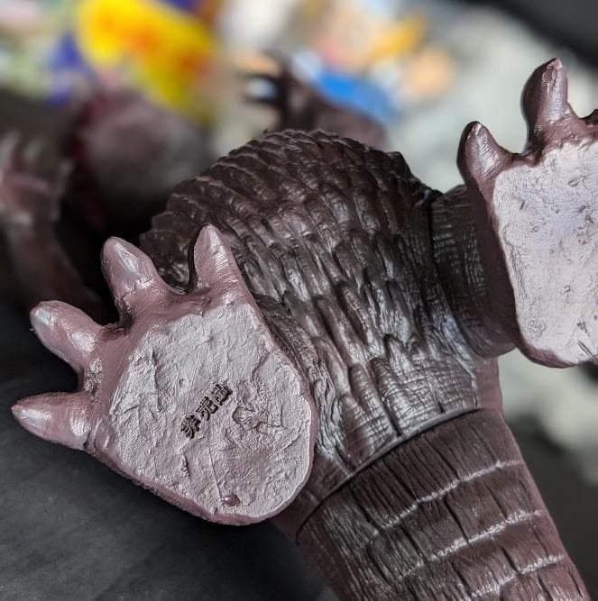 杉浦茂版ゴジラ＆新吉くん（シカルナ工房）ソフビフィギュア２体セット＋書籍