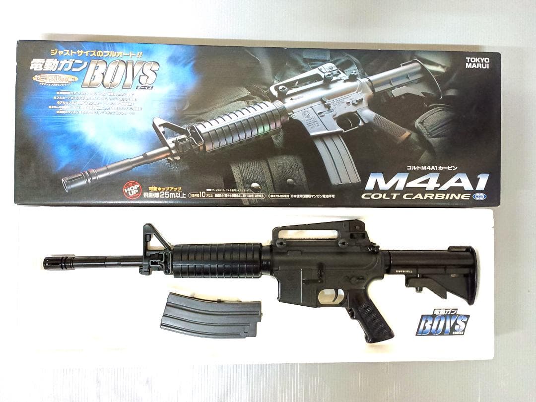 東京マルイ M4A1 Colt Carbine 電動ガン Boys 10才以上