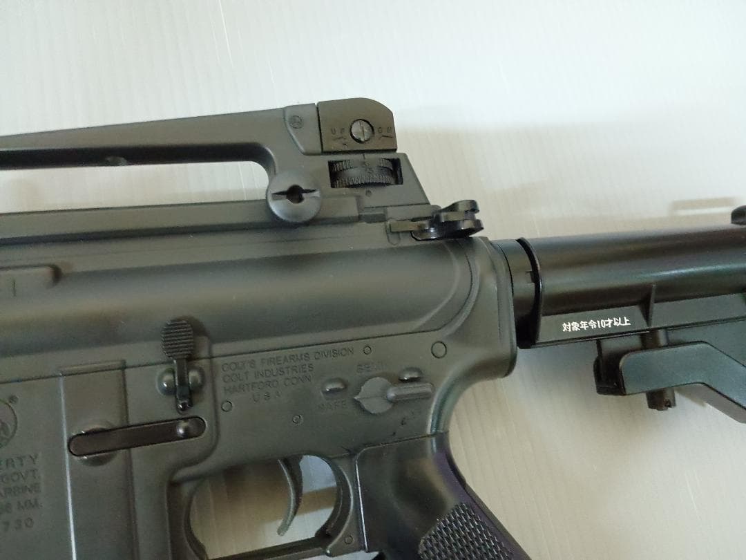 東京マルイ M4A1 Colt Carbine 電動ガン Boys 10才以上