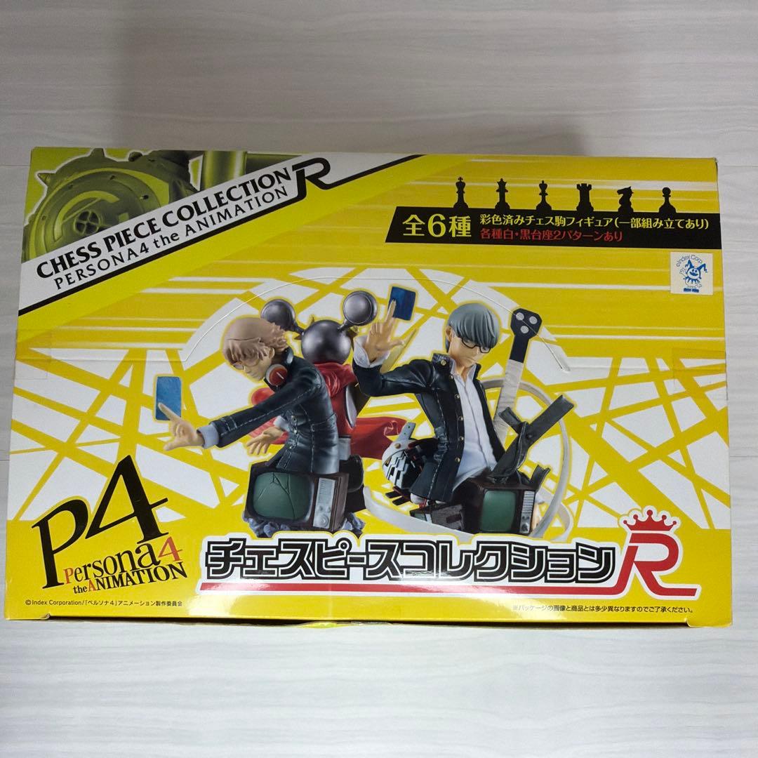 ペルソナ4 チェスピースコレクションR 鳴上悠 花村陽介 など フィギュア
