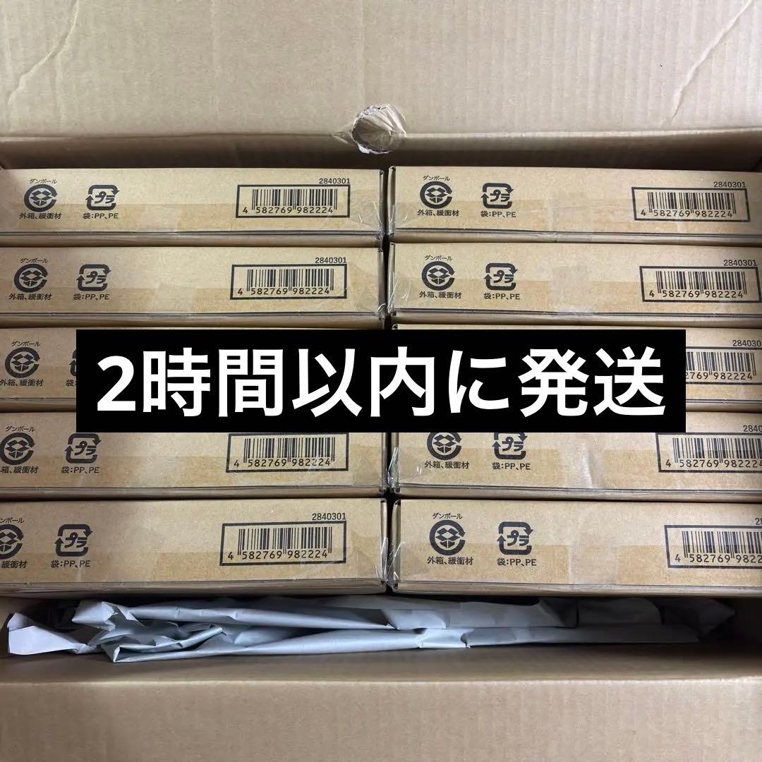 新品 10個セット ドラゴンボールスーパーダイバーズ 9ポケットバインダー