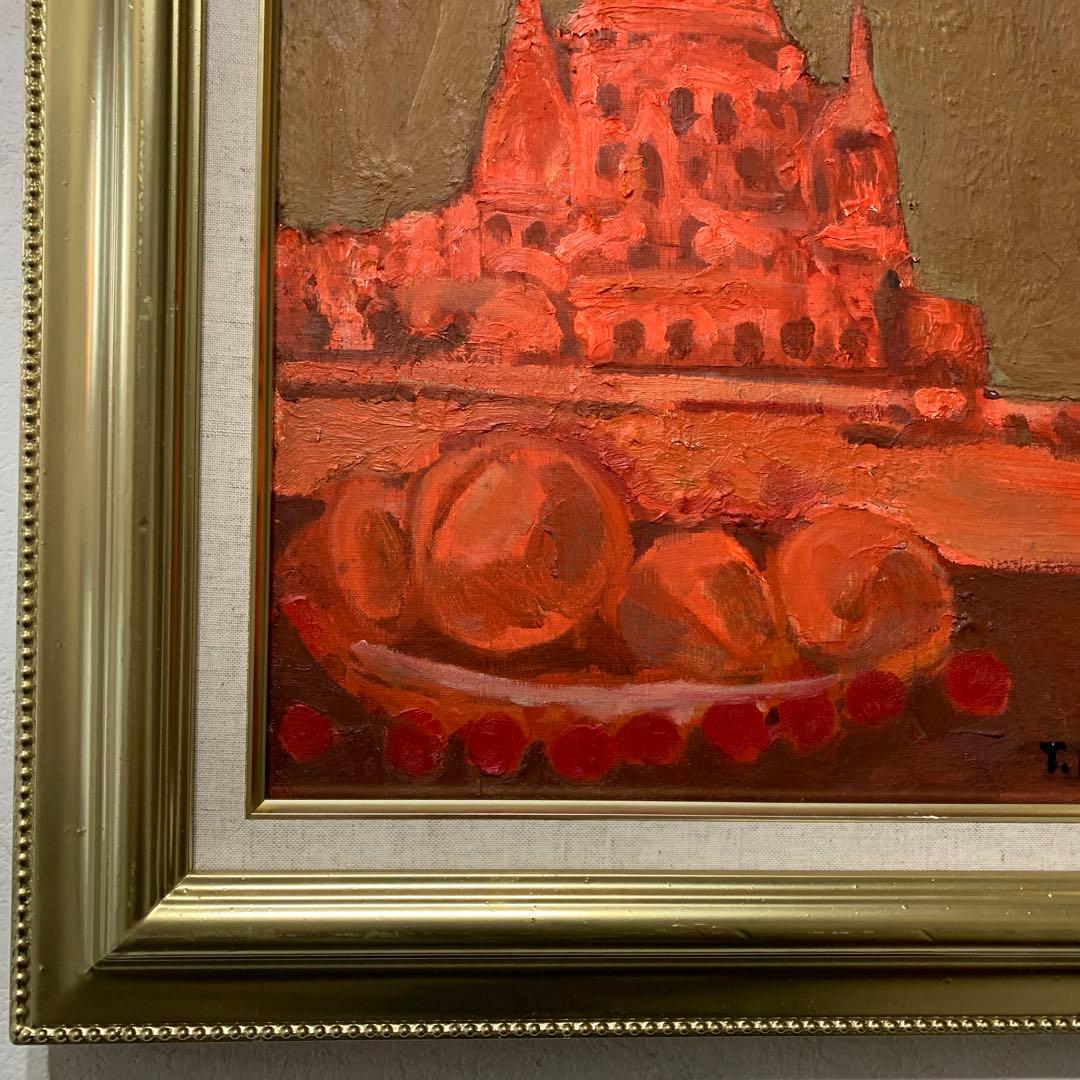 絵画　油彩肉筆画　真作　伊藤継郎『バガンの夕暮れ』