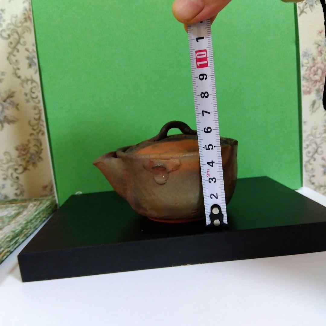 備前焼　宝瓶　茶器　茶道具