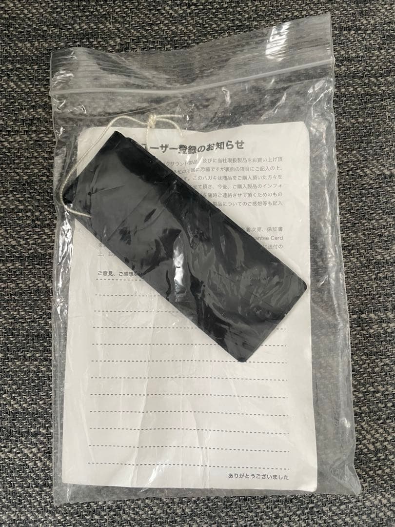 カ*ー様 Crews KTR SG-01 llic Blue