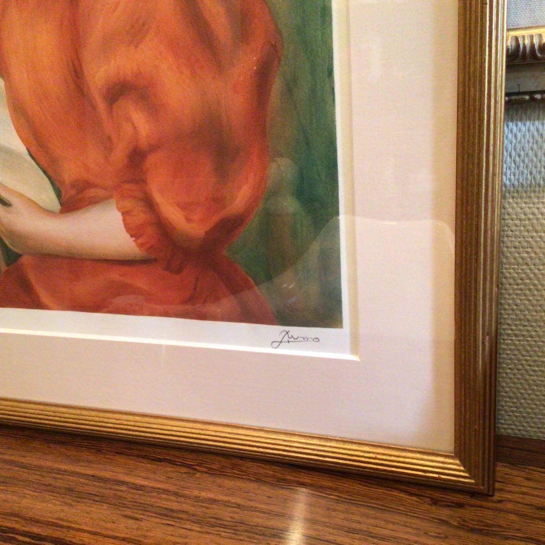 ルノワール　「読書」　リトグラフ