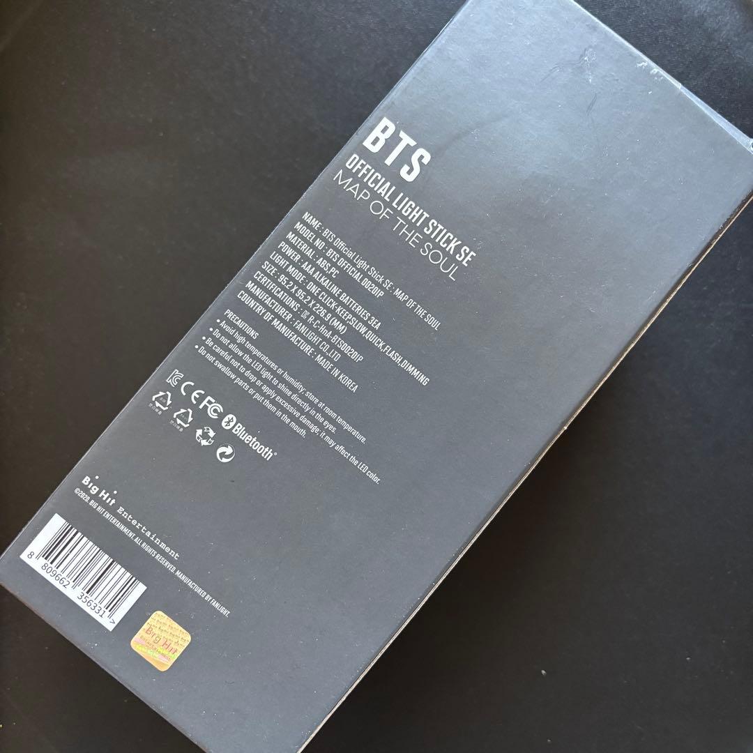 BTS OFFICIAL LIGHT STICK Ver.4 ペンライト 公式