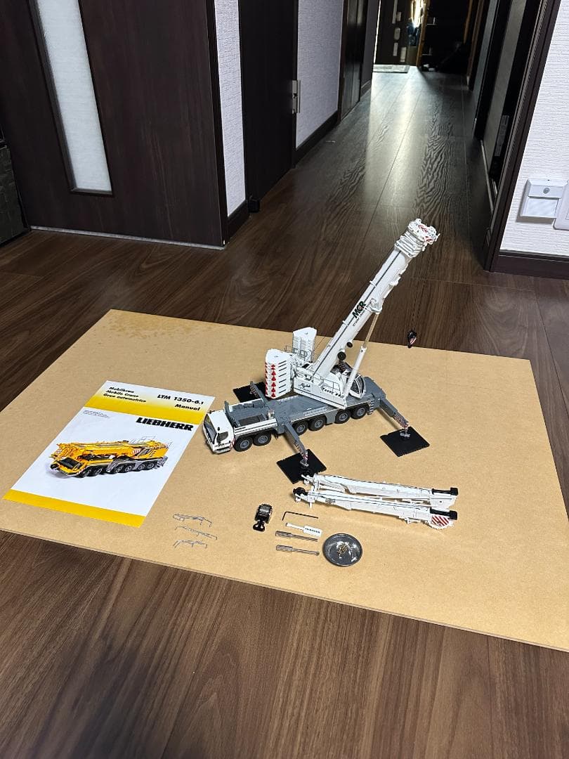 WSI Liebherr LTM 1350-6.1 　MYSHAK企業カラー