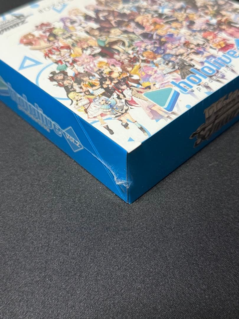 ヴァイスシュヴァルツ ホロライブ Vol.2 シュリンク付 1box （初版）