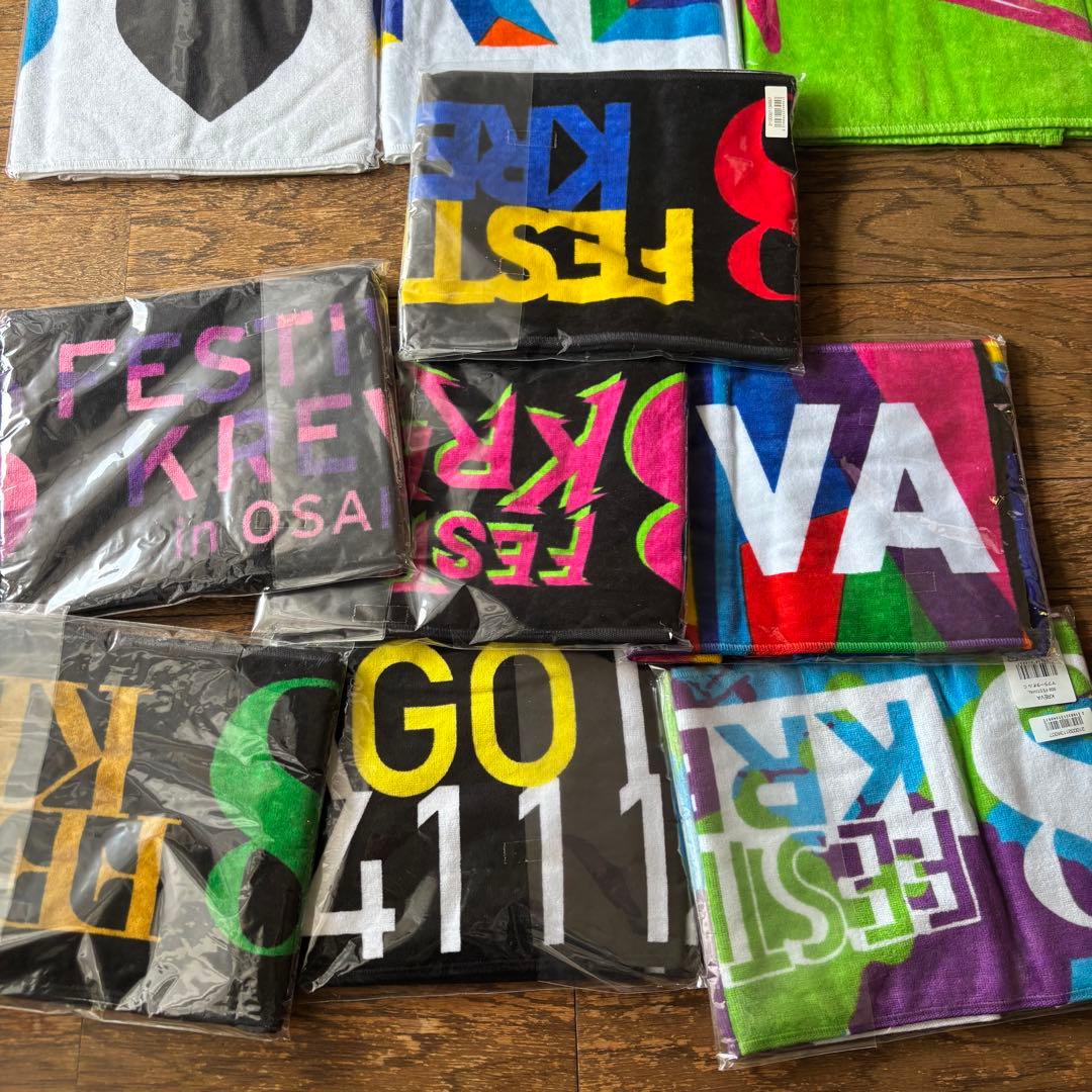 【まとめ売り】KREVA タオル　グッズまとめ売り