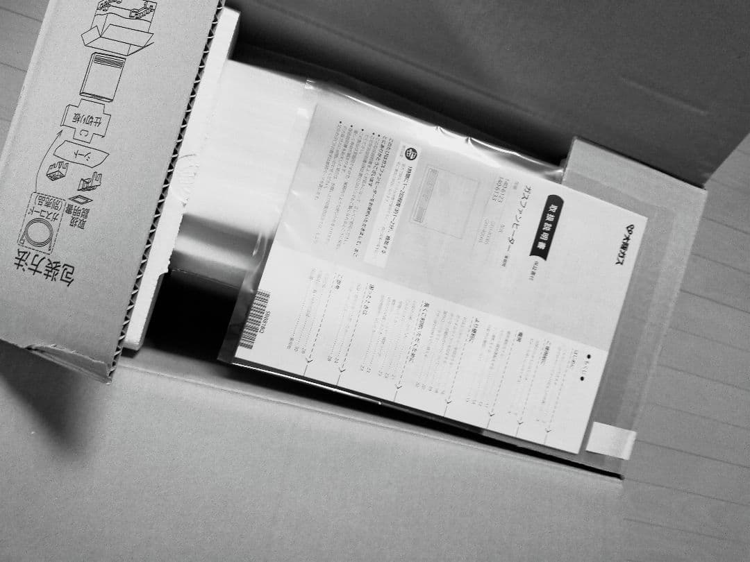 OSAKA GAS ガスファンヒーター ホワイト 11畳対応 都市ガス