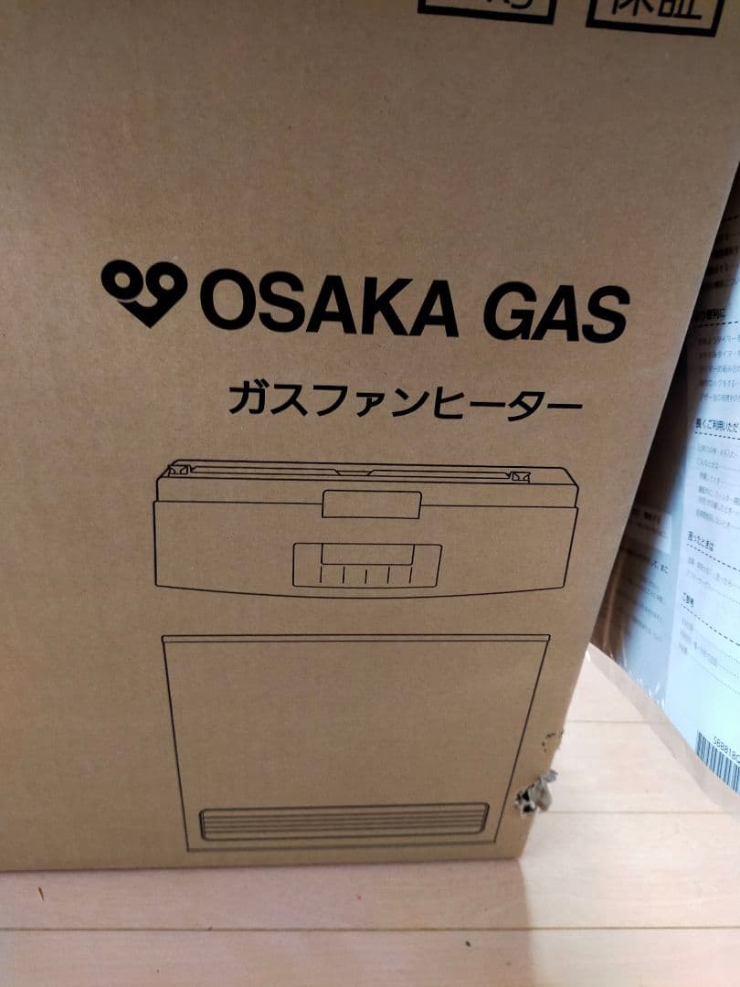 OSAKA GAS ガスファンヒーター ホワイト 11畳対応 都市ガス