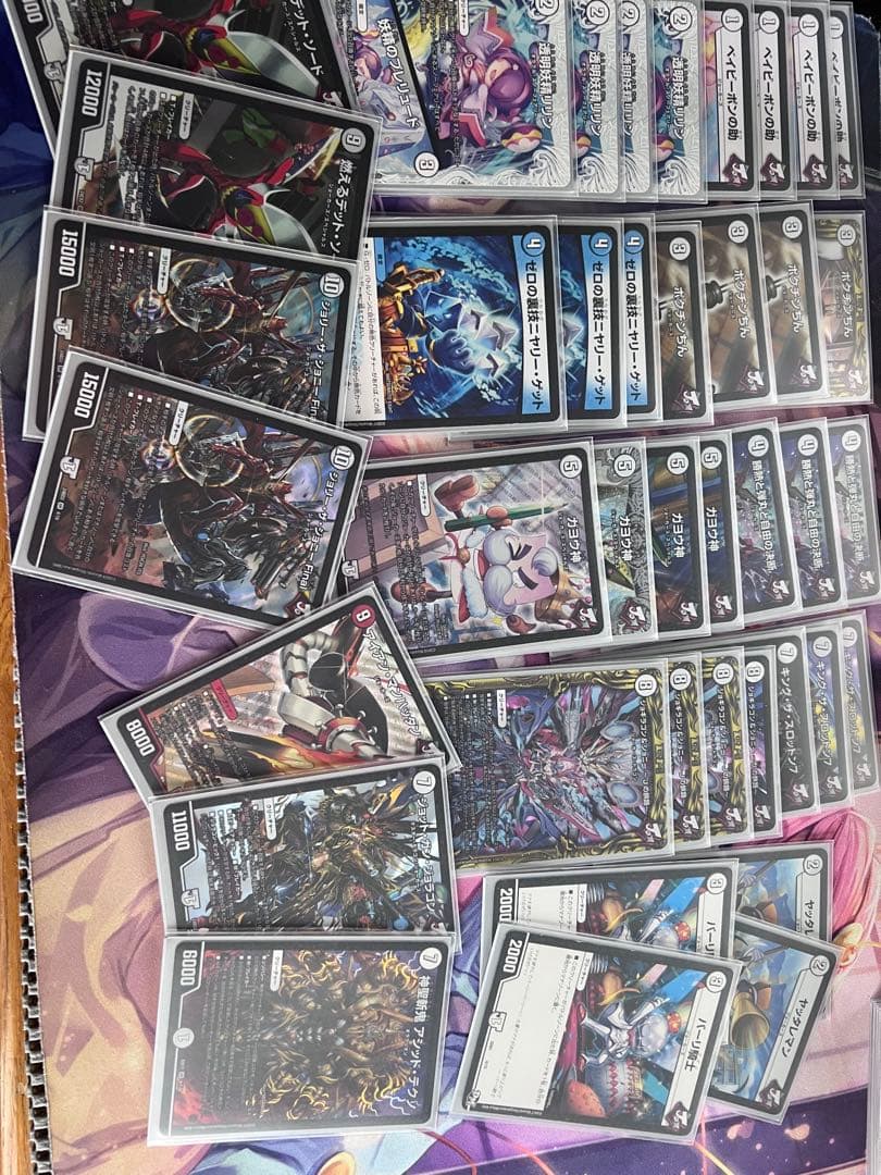 最終値下げ！！デュエルマスターズ完全引退品！5デッキ+金トレ等汎用カード大量！！