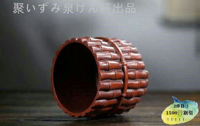 宜興植木鉢  紫砂の鉢  盆栽鉢  紫泥  早期物g6J