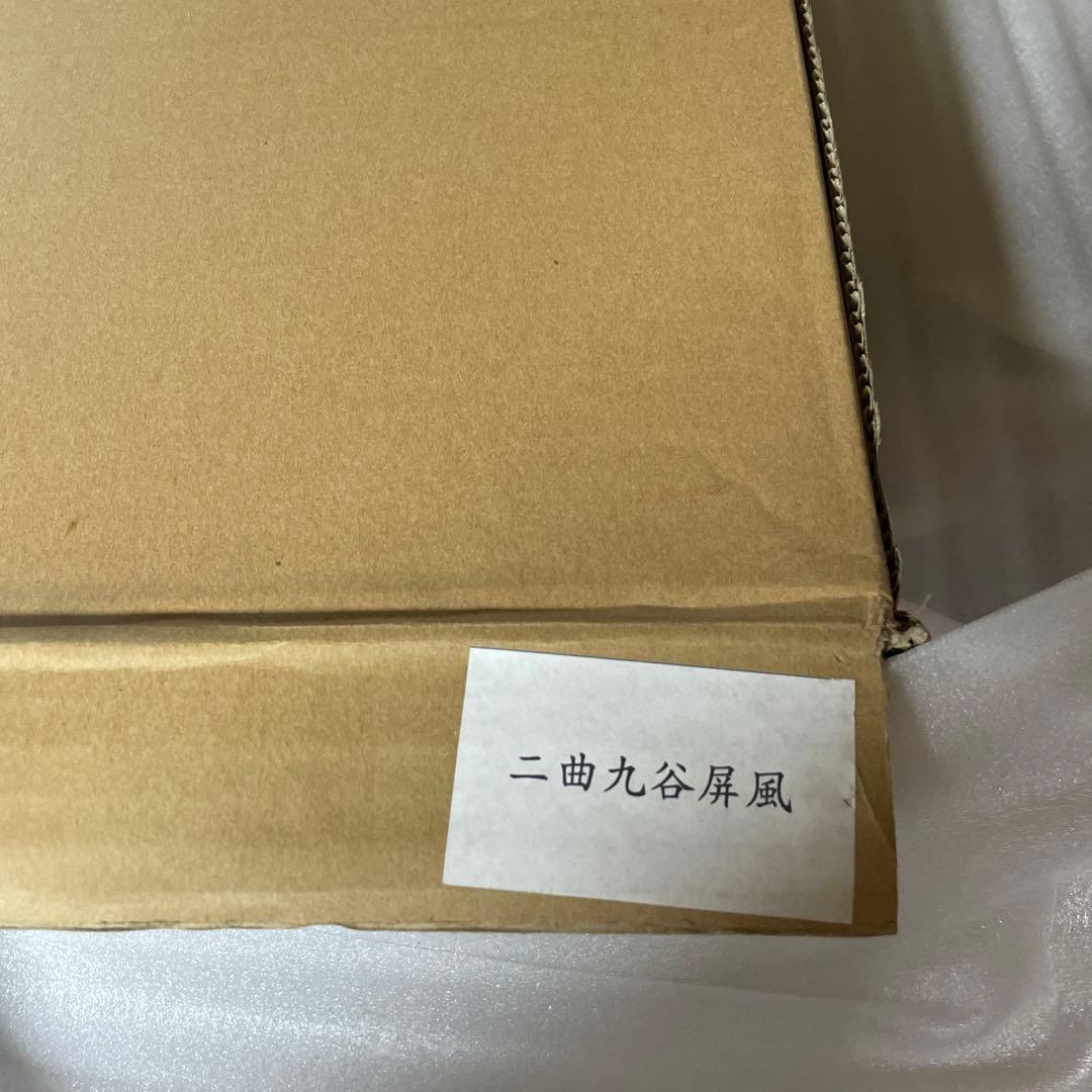 高級衝立　天然木　二曲　雀　九谷焼　二曲九谷屏風